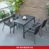 Mesas y sillas de ratán para patio, mesas y sillas de té para ocio al aire libre, muebles para sala de estar al aire libre, juego de mesa y sillas, adecuado para villas en jardines