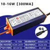 Panel de control de fuente de alimentación para lámpara de techo Lámpara de panel Balasto Controlador de corriente constante Transformador rectificador 12W18W24W36W48
