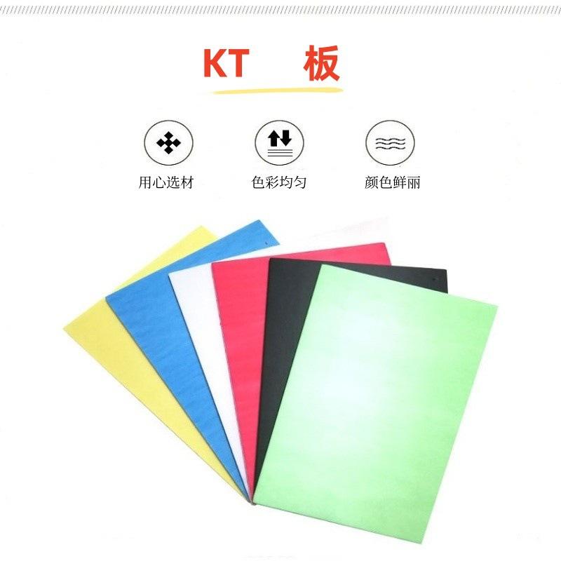 O1CN01kZFdSk1llvoP46xFJ_!!2901