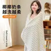 Toalla de baño, Gorro para secar el cabello, Juego de tres piezas, Suave, Absorbente, No suelta pelusa, Top tipo tubo, Tamaño grande para adultos, Douyin Pinduoduo