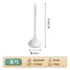 Juego de Utensilios de Cocina de Silicona con Cuchara y Espátula Integradas, Espátula y Espumadera para Cocinar Todo Incluido, Utensilios de Cocina Domésticos Blancos Antiadherentes