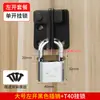 Cerradura de pestillo engrosada de acero inoxidable, Pestillo de puerta antirrobo, Montaje superficial para puerta de madera, puerta de hierro y ventana, Pestillo de seguridad antirrobo, Cerrojo de puerta, Candado