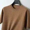Cardigan Delgado de Manga Corta para Hombre Primavera y Otoño Color Sólido Cuello Redondo Suéter Casual Cálido de Punto para Hombre
