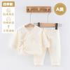 Macacão para Recém-Nascido Roupas de Outono para Bebê Recém-Nascido e Conjunto de Calça Comprida Tipo Algodão Puro Abertura com Velcro Conjunto de Duas Peças para Bebê