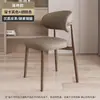 Cadeira de jantar nórdica doméstica simples moderna com encosto cadeira de mesa de jantar cadeira cabeça de touro cadeira com encosto de restaurante cadeira de banquinho de hotel