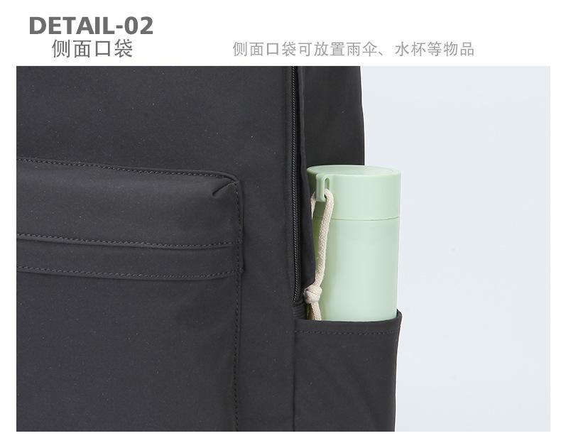 详情图10.jpg