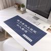 Mouse Pad Criativo de Texto Dupla Face Toalha de Mesa Estilo Ins Tapete de Mesa Estampado Tapete Decorativo Moderno Simples