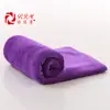 Toalla suave absorbente para coche al por mayor de microfibra fina engrosada para lavado de coches no suelta pelusa limpieza Paño de limpieza para coche Pam