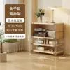 Gabinete de revista de estilo madera con puerta abatible, Estante de almacenamiento estilo japonés, Librero, Gabinete con cajones, Gabinete lateral para sala de estar, Almacenamiento para entrada, Gabinete de almacenamiento nórdico