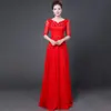 Vestido de Coral de Nuevo Estilo para Mujer Vestido Largo para Coro de Edad Media y Mayor Largo de Coro Elegante de Gama Alta Vestido de Noche para Anfitriona Femenina