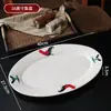 Cerámica de bajo vidriado, estilo vintage, porcelana nostálgica azul y blanca, cuenco con forma de gallo, cuenco para arroz, plato, plato hondo, plato de servir, juego de cuchara y cubiertos
