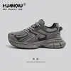 Zapatos Globales para Papá Hombres Transpirables de Moda Primavera Calle Gama Alta Suela Gruesa Casual Moda Gris Versátiles Zapatos Deportivos