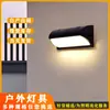 Lámpara de pared LED para exterior, impermeable, para puerta de entrada, balcón, terraza, patio, lámpara de pared exterior, nueva lámpara de aluminio a prueba de humedad de estilo chino
