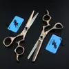 Tijeras de Peluquería Mango Curvo Dorado Shenxingzhe de 6.0 pulgadas Tijeras para Cortar el Cabello Tijeras Planas Tijeras Adelgazadoras