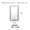 Vaso de vidrio de borosilicato de alta resistencia al calor, vaso de café fino comercial, vaso redondo recto para café frío, latte, bubble mojito