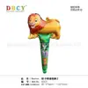 Actividad escolar palo de mano globo de película de aluminio astronauta dinosaurio animal caricatura palo de percusión globo empujar pequeño regalo