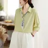 Camisa para Mujer, Estilo Profesional y Maduro, Diseño Holgado de Manga Media, Mangas de Linterna, Top de Trabajo Estilo Francés
