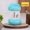 Fio de algodão de seda de amoreira acetinado, ideal para tricô manual de verão, xales DIY, suéteres, fio de seda e tops de cobertura de manga curta