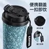Botella de agua de titanio puro, taza térmica, taza de café elegante y portátil, taza de doble propósito con pajilla, adecuada para hombres y mujeres, para preparar té y beber agua