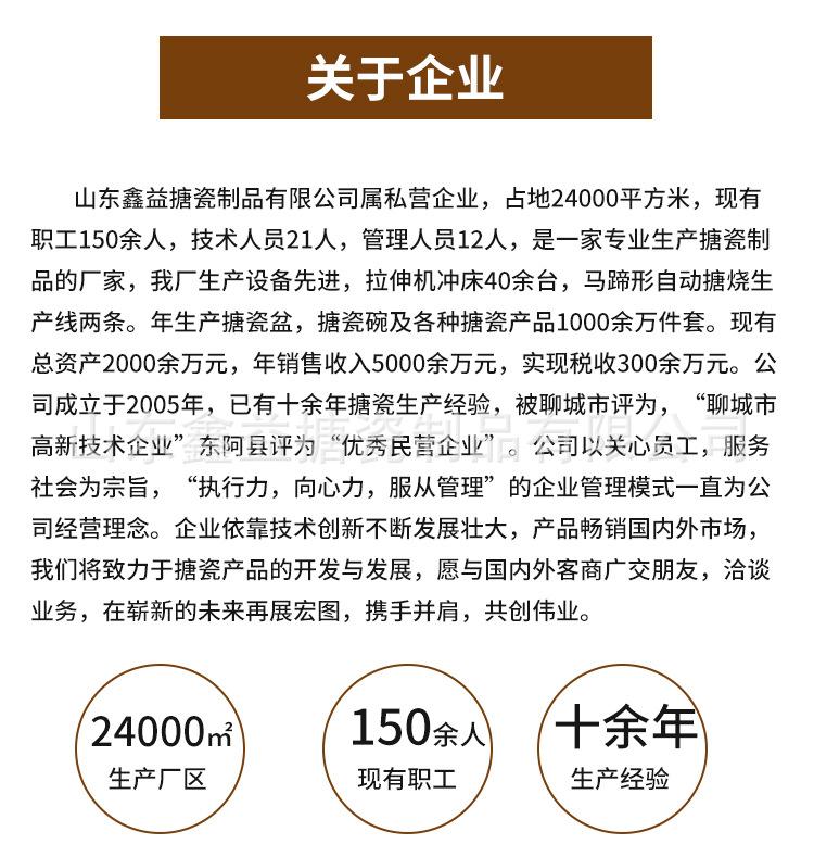 详情_14.jpg