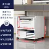 Estante de almacenamiento debajo del escritorio Estante para impresora Soporte de mesita de noche Estante para computadora Host Estante de almacenamiento bancario Gabinete móvil