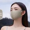 Mascarilla Protectora Solar para Ojos de Primavera y Verano para Hombres y Mujeres, Transpirable con Sensación de Hielo, Anti-UV, Delgada para Ciclismo al Aire Libre que Hace que el Rostro Parezca Más Pequeño