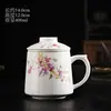 Juego de tres tazas de porcelana blanca, taza de oficina para beber té, separación de té y agua con tapa, juego de regalo para preparar té