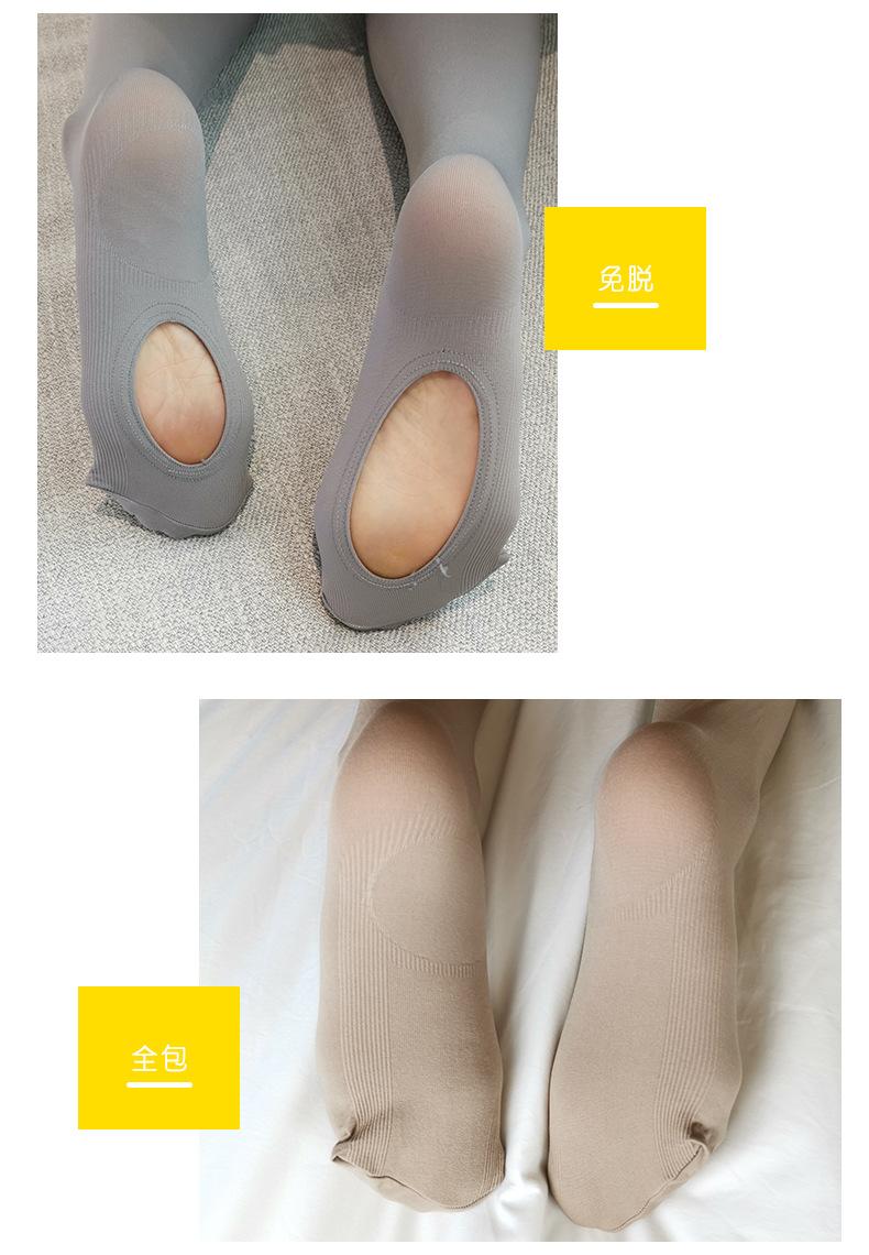 详情_09.jpg