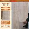 Travertino Pedra Macia Placa de Porcelana Macia Fundo Parede Externa Revestimento de Pedra Painel Decorativo Telha Macia Pedra Flexível Ultrafina Material Macio