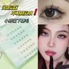Zhixian/Para Xian Cola Grátis Elfo Gato Cílios Postiços Livro Autoadesivo Grátis Iniciante Super Macio Cacho Único Desejo Puro LL001