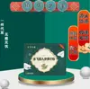 Parche Aiwan Gran Medicina Cardo Mariano, Ginseng y Cítricos Aurantium. En Stock para Entrega Inmediata, Grandes Cantidades, Excelente Precio