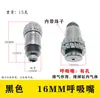Con accesorios para bombas de aceite y gas máquina de acoplamiento directo compresor de aire de pistón accionado por correa boquilla de respiración boquilla de respiración espejo de observación espejo de aceite tapón de aceite