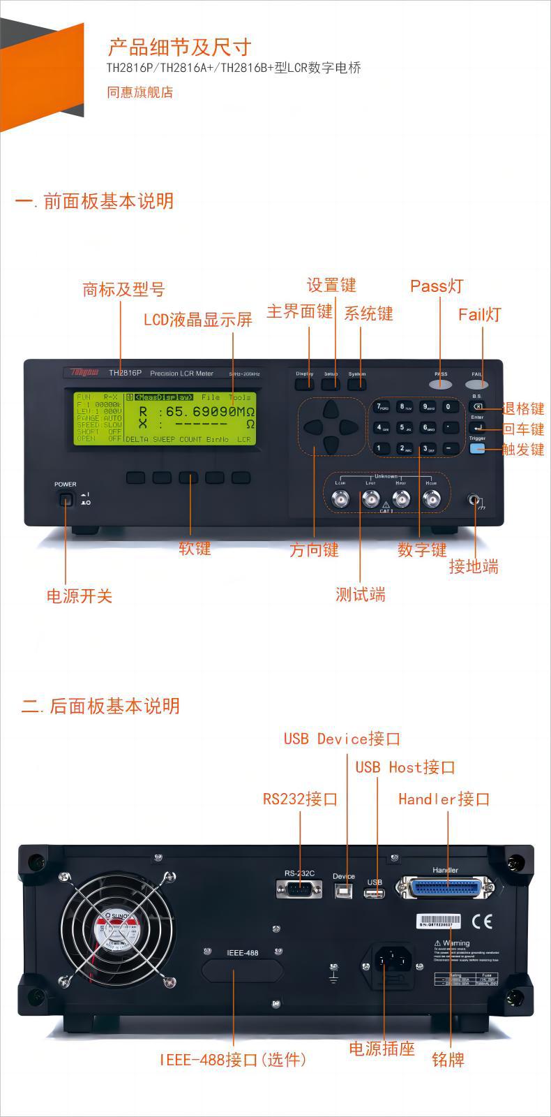 详情页10.jpg