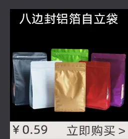 产品推荐-790-11.jpg
