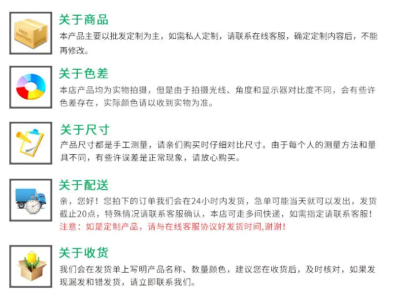 详情页_09.jpg