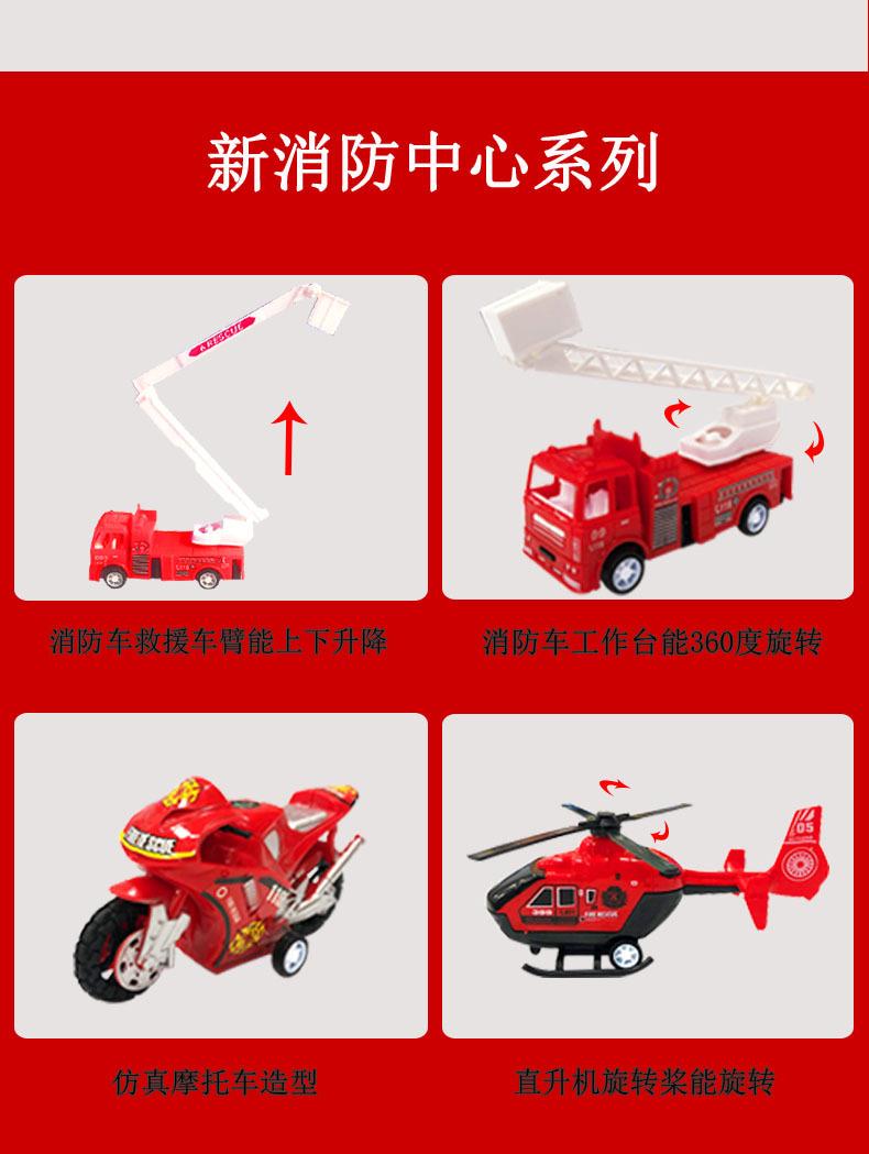 未标题-8.jpg