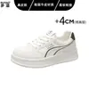 En stock~Zapatillas blancas de cordones de piel de vaca suave con suela gruesa para mujer, zapatillas deportivas casuales versátiles para mujer, zapatos para estudiantes