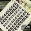 Cílios Fofos Premium Little Shinzi Cílios Postiços Espessos Naturais Estilo Chinês Série Raposa Iniciante Autoadesivo Cacho Único