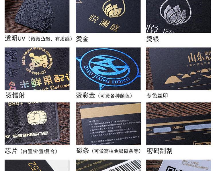 盛卡详情页_06
