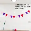 Folhas de feltro bandeira de puxar triângulo flor oca de puxar decoração de festa para bebê de um ano banner de fundo para professor
