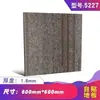 Azulejos de piso autoadesivos com padrão tipo carpete, antiderrapantes e resistentes ao desgaste, adequados para uso comercial e doméstico, azulejos de piso de PVC para reforma