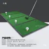 Treinador de Swing de Golfe Tapete de Impacto para Golfe Prática de Swing Indoor Tapete de Impacto Pequeno Gramado Artificial 4 Buracos