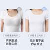 Ropa interior de copa fija sin costuras con base líquida para mujer, invisible, para vestir, intransparente, cómoda, sin aros, para pecho pequeño, push-up, tipo sling