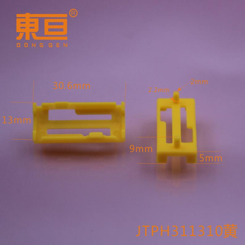 JTPH311310黄0.png