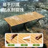 Conjunto de Mesa e Cadeiras Dobráveis para Exterior Mesa de Piquenique Casual Acampamento Conjunto Completo Mesa Rolo de Ovo Praia Mesa Portátil de Acampamento e Cadeiras