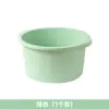 Envío gratis en muestras. Tina de pedicura para uso doméstico para el uso diario en el baño. Tina de baño para pies engrosada, lavabo para pies, tina para remojar los pies y tina de masaje con puntos elevados