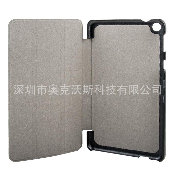 展开图1