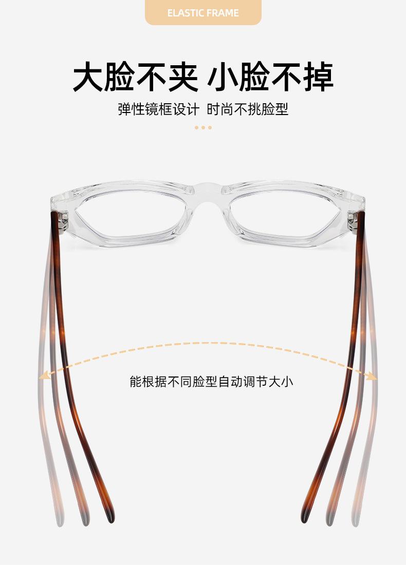 苏吉-(1)_06.jpg