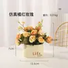 Plantas Verdes Simuladas, Árbol del Dinero de Lujo Accesible y Elegante, Adornos de Decoración para Sala de Estar Interior, Plantas Artificiales en Maceta, Paisajismo, Flores Artificiales, Plantas Biónicas