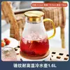 Jarra de Vidrio para Agua Fría, Resistente a Altas Temperaturas, Jarra para Jugos, Vaso para Agua con Hielo, Gran Capacidad, Tetera Refrigeradora de Agua, Botella para Preparar Té para Uso Doméstico